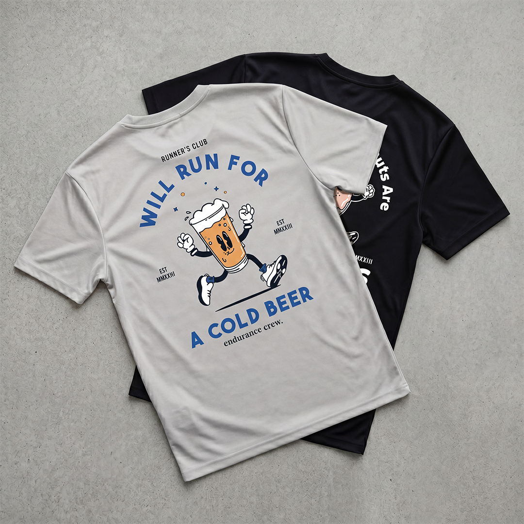 Will Run For A Cold Beer Grey - T-Shirt